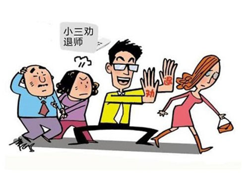 杭州市出轨调查取证公司